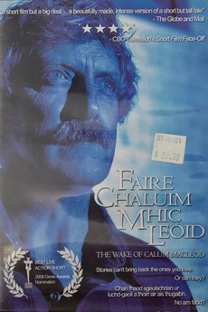The Wake of Calum MacLeod